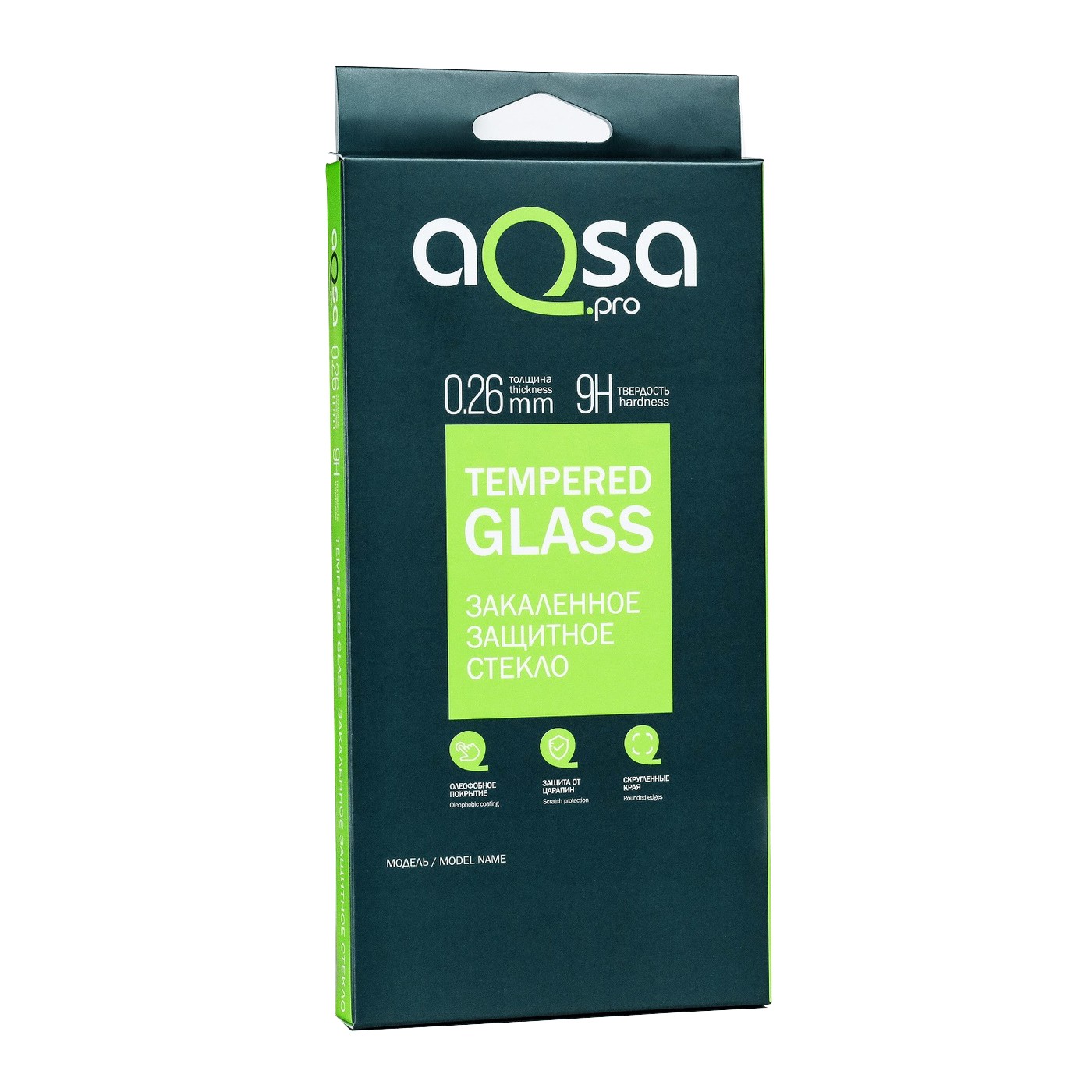 

Защитное стекло AQSA.pro Full Cover+Full Glue Xiaomi Redmi 7A (Black)