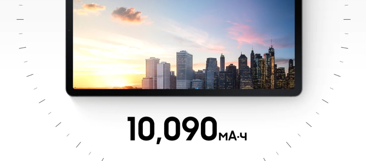 Galaxy Tab S7 FE описание4-min.jpg