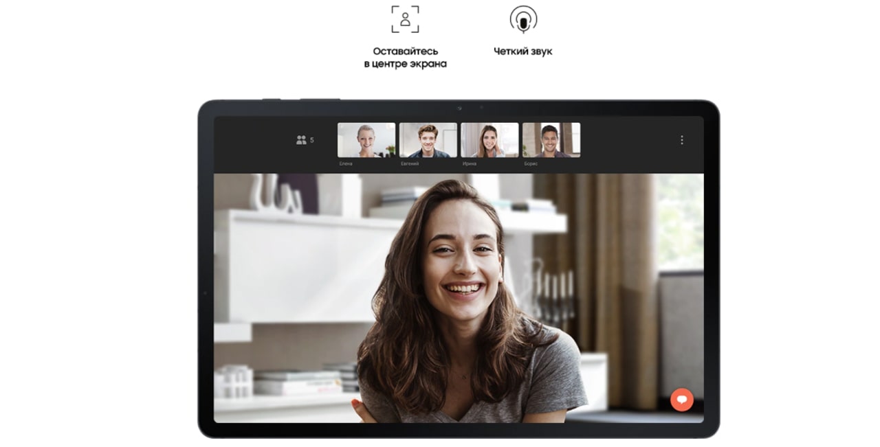 Galaxy Tab S7 FE описание5-min.jpg