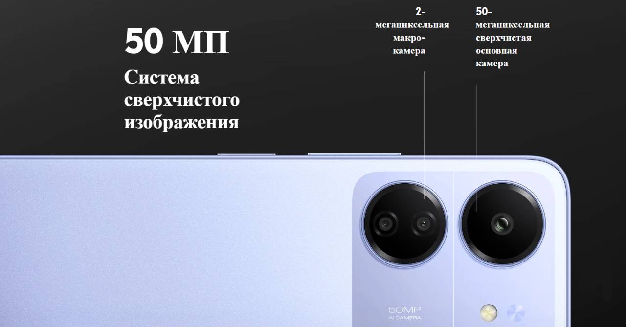поко с65 описание1.jpg