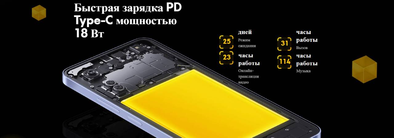 поко с65 описание2.jpg