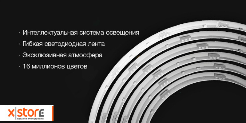 lentaambilighta.png
