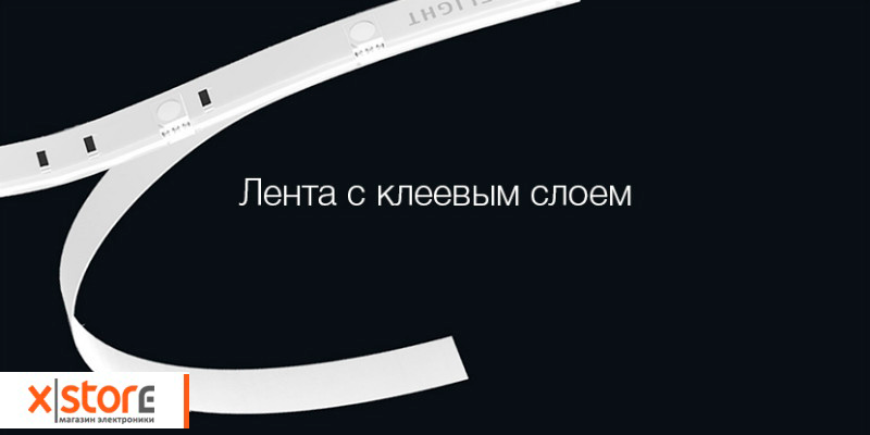 lentaambilighte.png