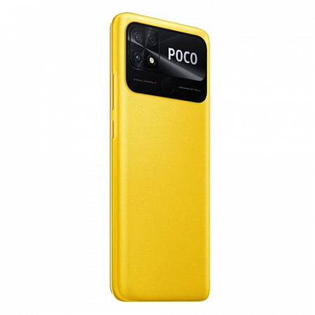 POCO C40 4/64GB Yellow