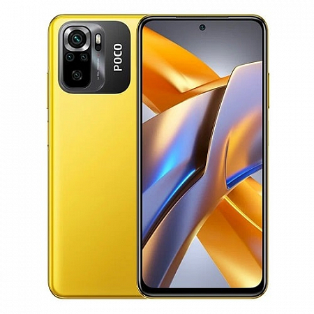 POCO M5s 4/128GB Yellow