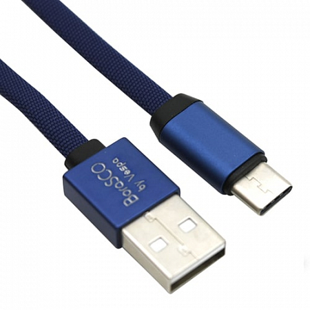 Дата-кабель USB - Type-C, 3А, 1м, в нейлоновой оплетке синий BoraSCO VSP