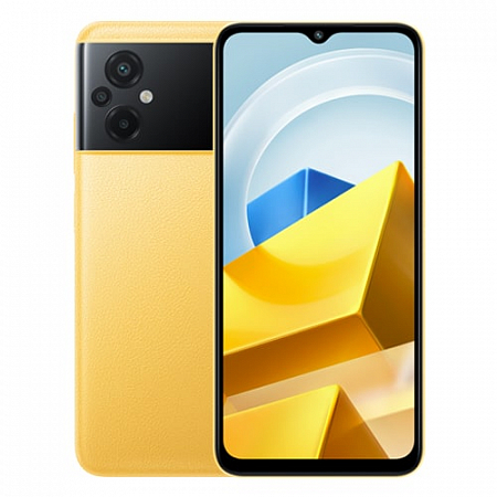 Купить POCO M5 6/128GB NFC Yellow в Москве - магазин электроники XStore