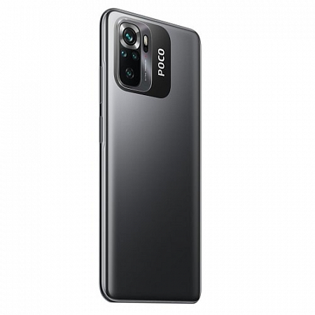 POCO M5s 8/256GB Black