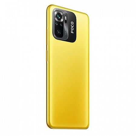 POCO M5s 8/256GB Yellow