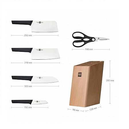 Набор кухонных ножей Huo Hou Youth Knifes Set (6 шт) HU0057