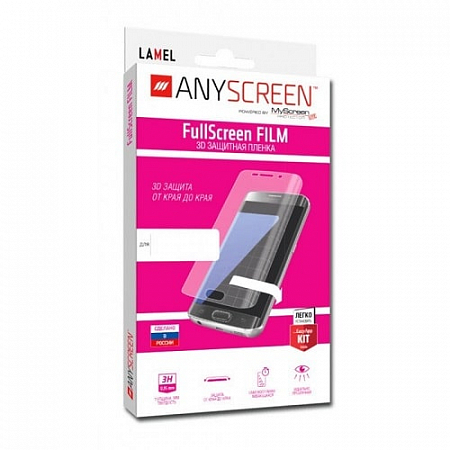 3D Защитная пленка FullScreen FILM ANYSCREEN для Mi 10 Lite