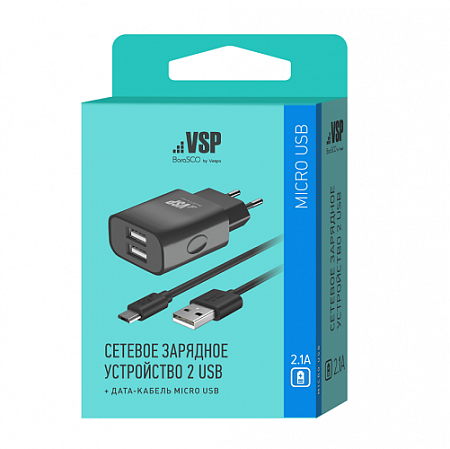 СЗУ Vespa 2USB, 2,1A +Дата- кабель micro USB, 1м, (черный)