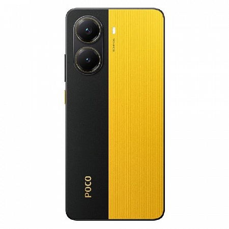 POCO X7 Pro 5G 12/256GB Yellow