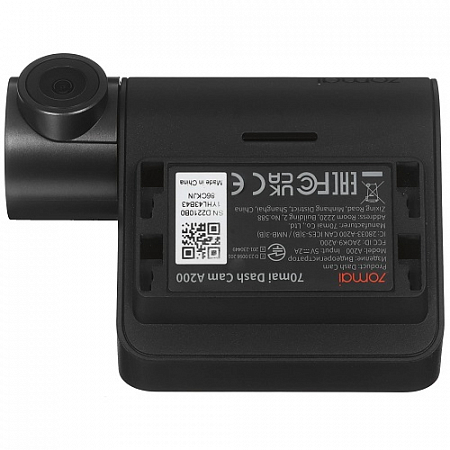 Видеорегистратор 70Mai Dash Cam A200 Black