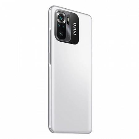 POCO M5s 6/128GB White