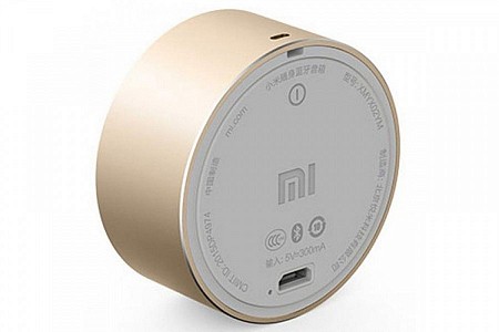 Портативная колонка Bluetooth Portable Round Box Gold 