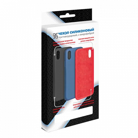 Накладка Silicon Microfiber DF для Poco M3 Синий