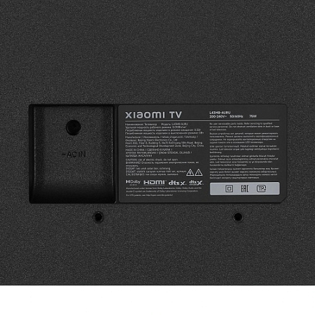Телевизор Xiaomi TV A 50" 2026